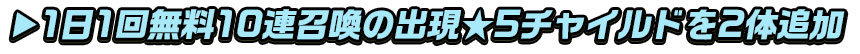 h2_atepara