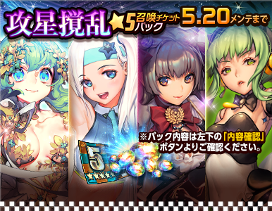 premium_pack_02
