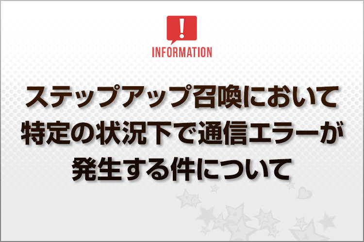 20181011_huguai