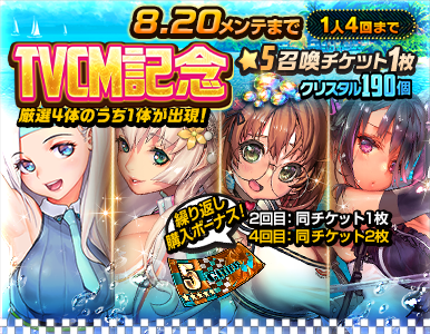 premium_pack_08