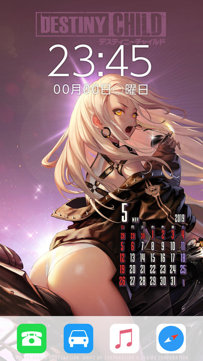 カレンダー_クババ_ios_サンプル