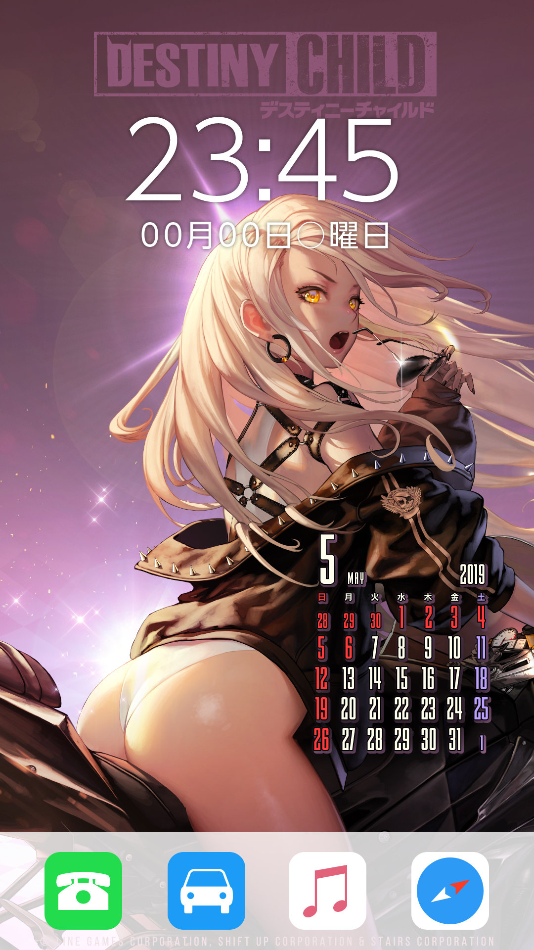 5 17追記 5月カレンダー 壁紙プレゼント デスティニーチャイルド公式ブログ 5 17追記 5月カレンダー 壁紙プレゼント デスティニーチャイルド公式ブログ