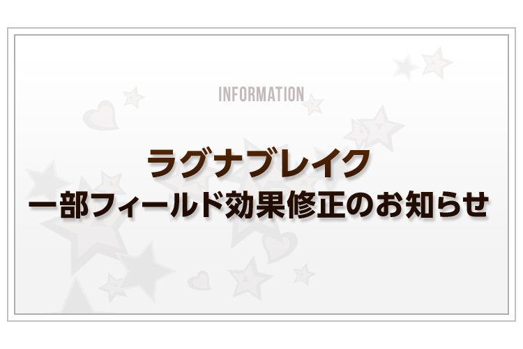 20180215_blog