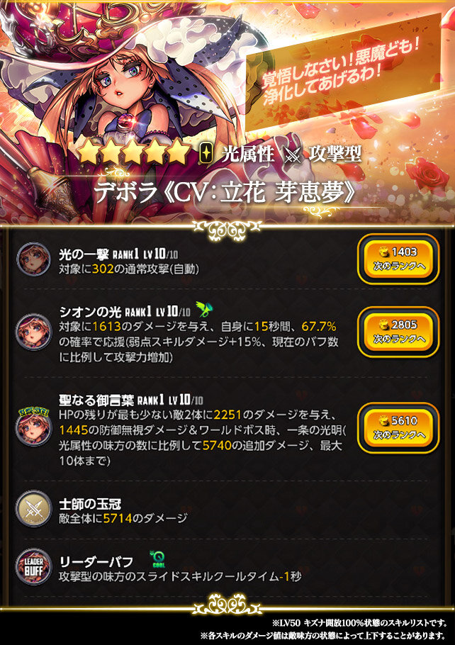 picup_c333_ver01