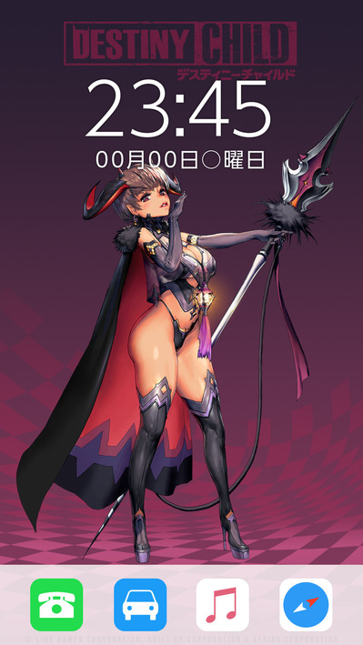 壁紙_パラス_ios_サンプル