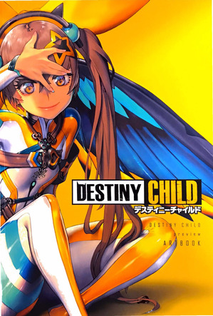 アートブック-2