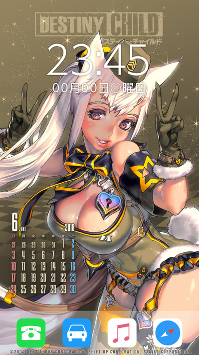 カレンダー06_ニュービーモナ_サンプル