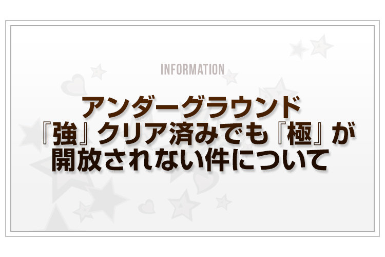 huguai