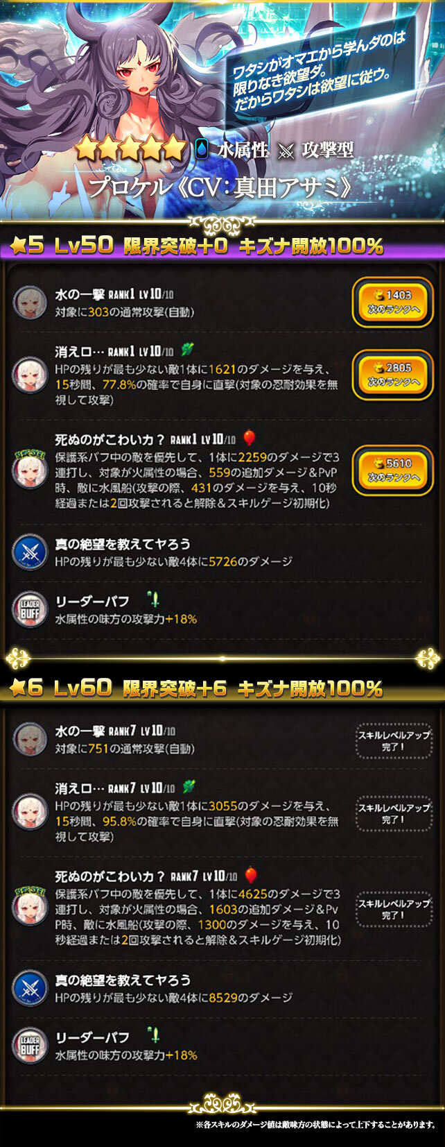 picup_m264_ver01