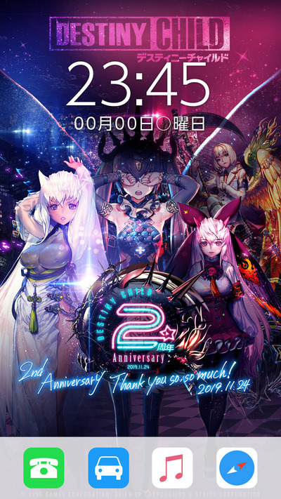 壁紙_2周年記念_ios_サンプル
