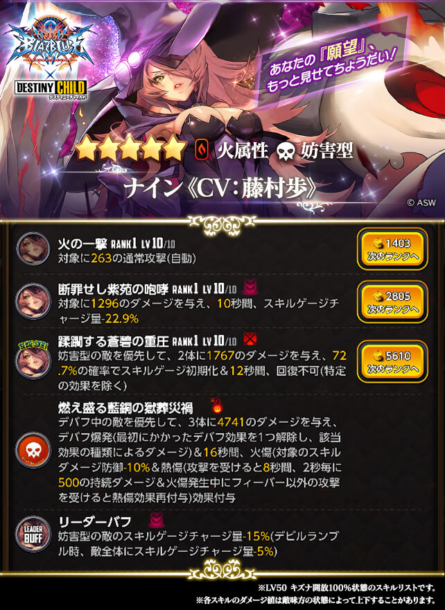 picup_c404_ver01