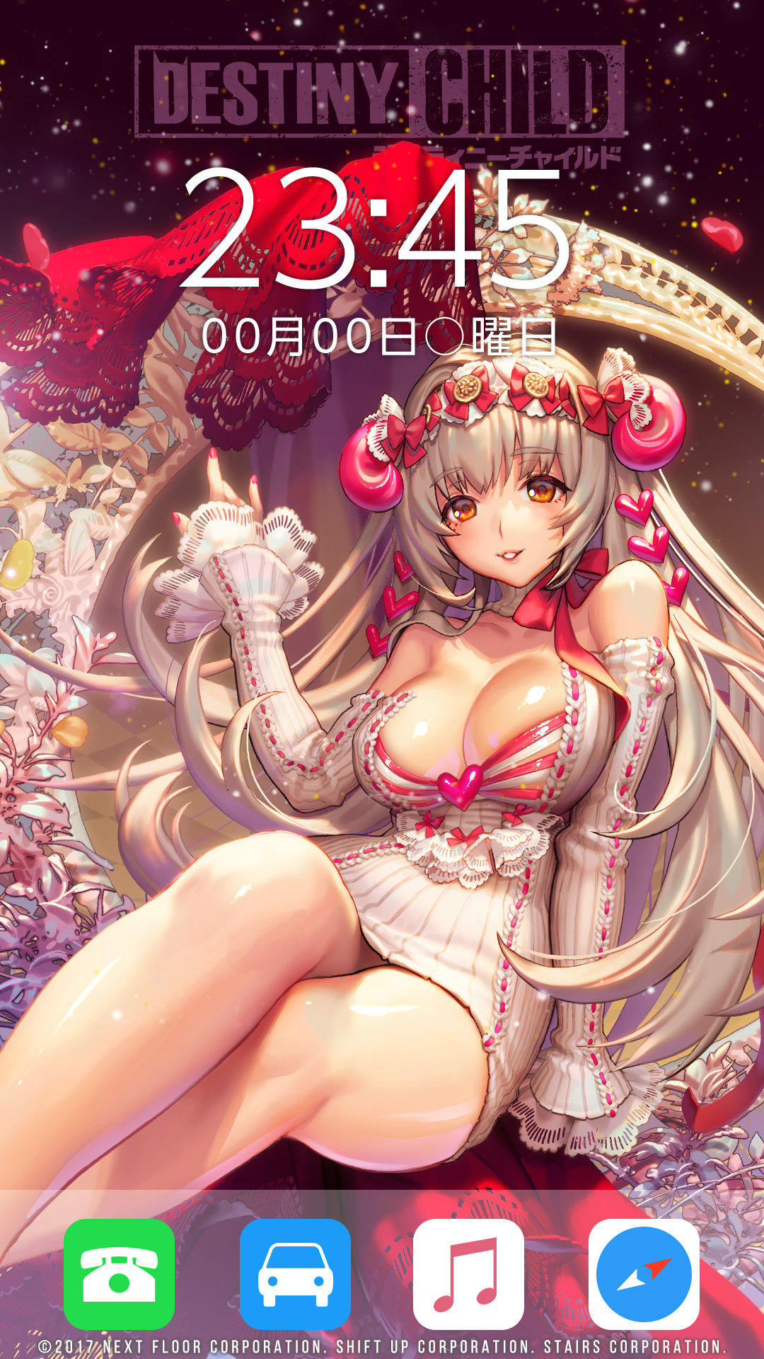 国内最安値 てぃちゃん様ご確認用ページ 還元祭 The Perfume Lounge Com