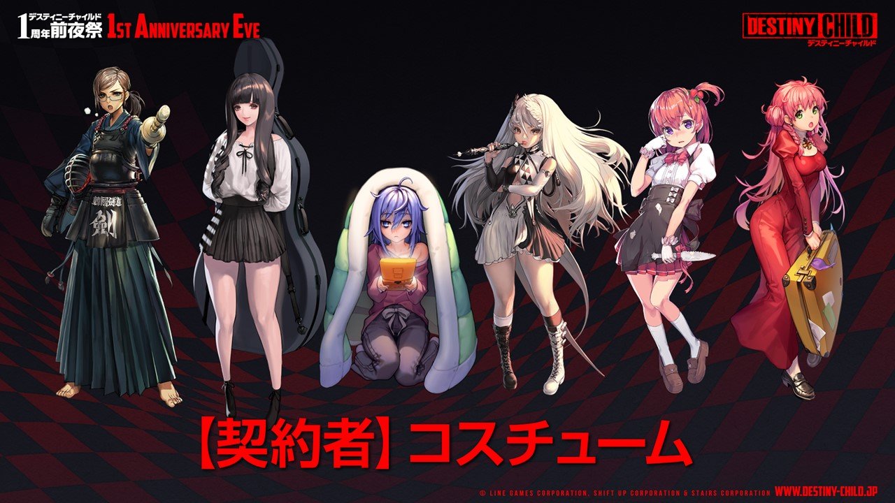スライド9