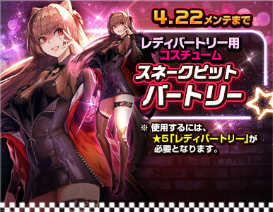 epic_pack_09