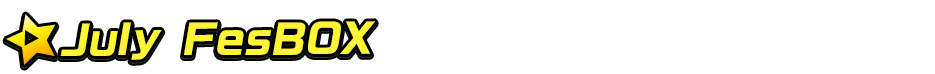 JulyFesBOX_見出し