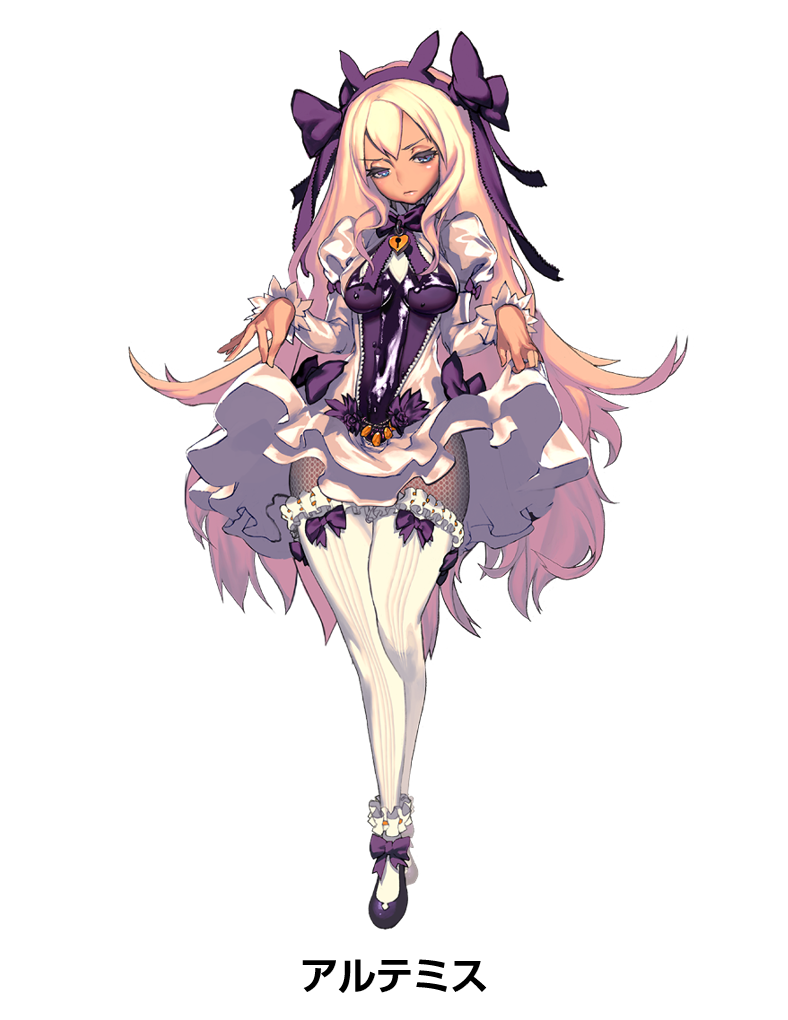 アルテミス