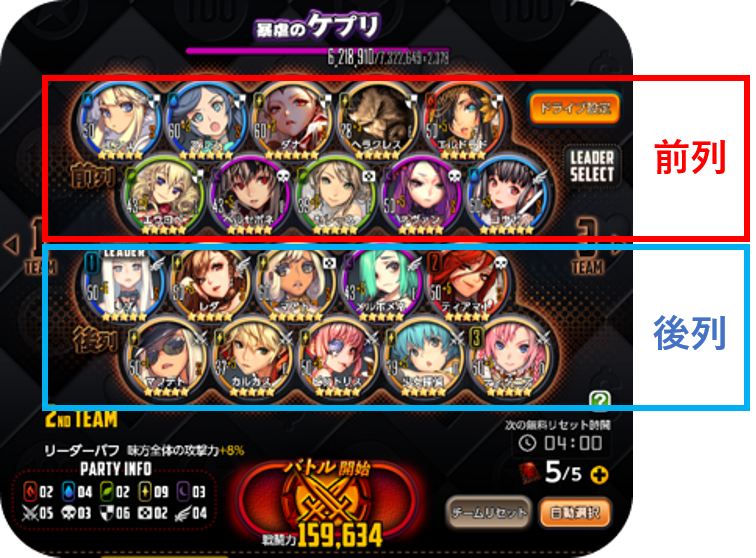 図26