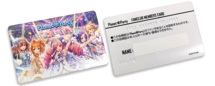 Blog_カード