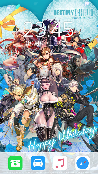 カレンダー_ホワイトデー_サンプル