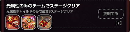 図17