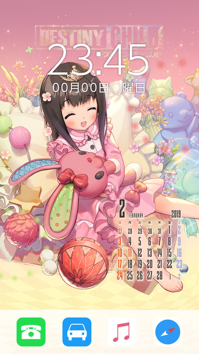 カレンダー_ベスios_サンプル