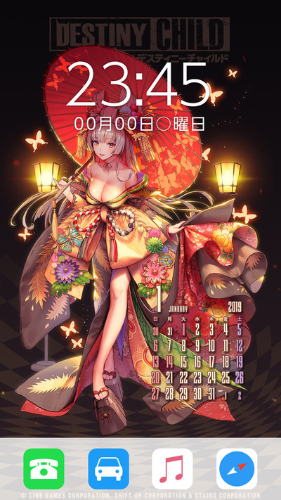 カレンダー_花魁バートリー_ios_サンプル