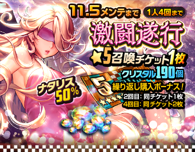 premium_pack_01