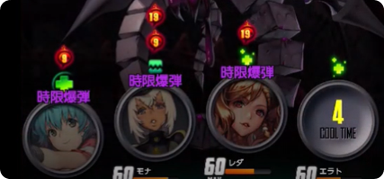 図14