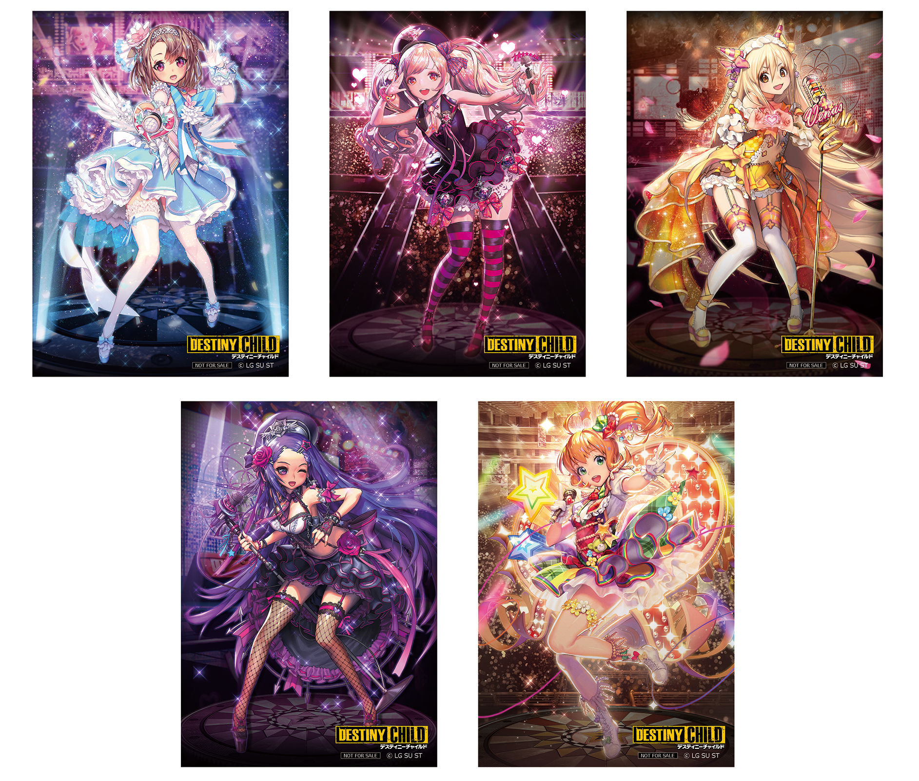 12月5日から新グッズ発売決定 特典にはプラネットパーティーのブロマイド デスティニーチャイルド公式ブログ 12月5日から新グッズ発売決定 特典にはプラネットパーティーのブロマイド デスティニーチャイルド公式ブログ