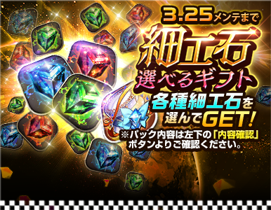 spa_pack_07