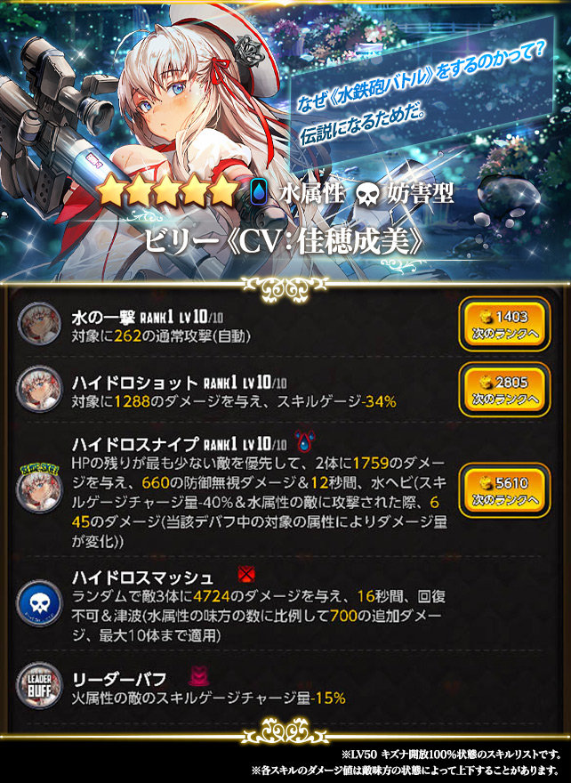 picup_c414_ver01