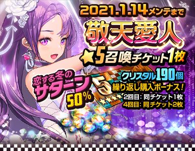 special_pack_08