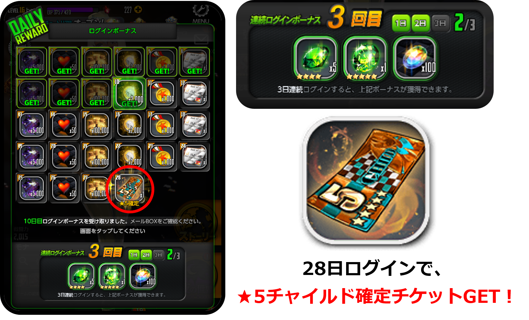 図41