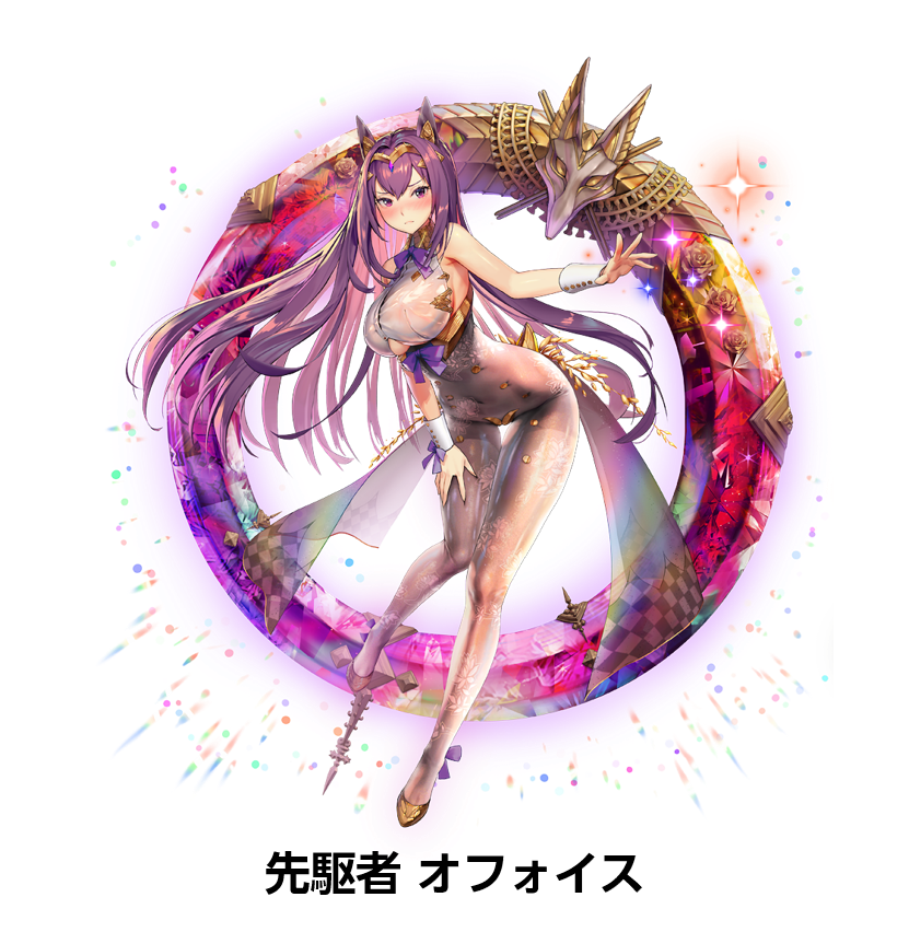 デスチャ総合情報番組 ニュース666 Next Vol 9 デスティニーチャイルド公式ブログ