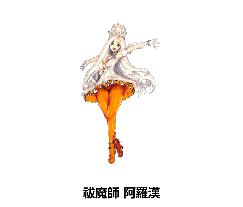 デスチャ総合情報番組 ニュース666 Vol 33 デスティニーチャイルド公式ブログ