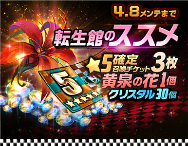 epic_pack_02