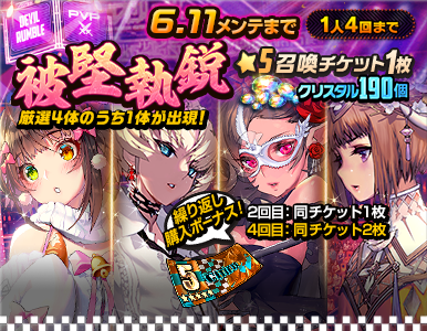 premium_pack_05