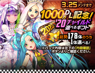 special_pack_01