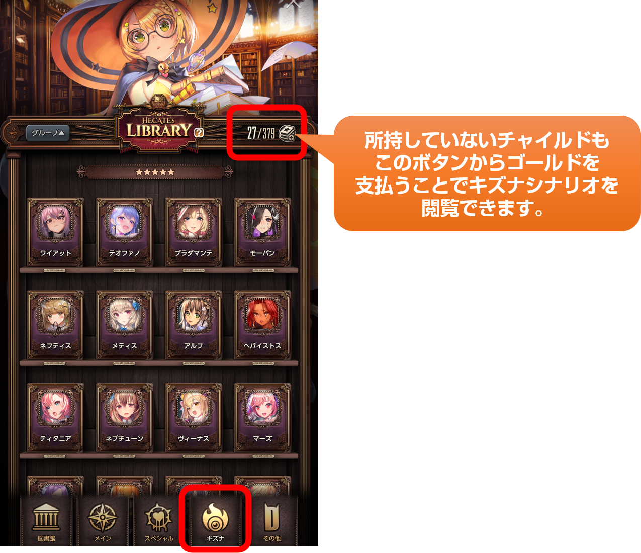 20210324_Pレター03