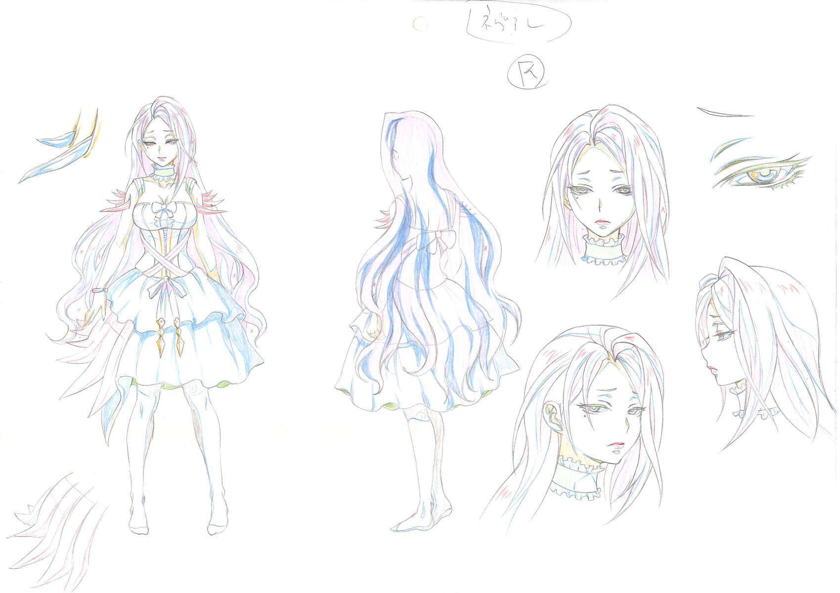 特報 オリジナルアニメーション制作中 デスティニーチャイルド 特報 オリジナルアニメーション制作中 デスティニーチャイルド