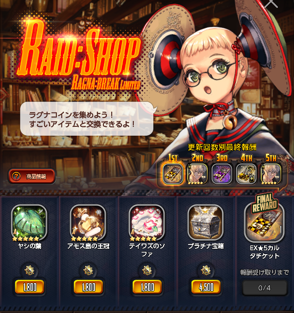 bandicam 2020-07-28 16-07-45-605
