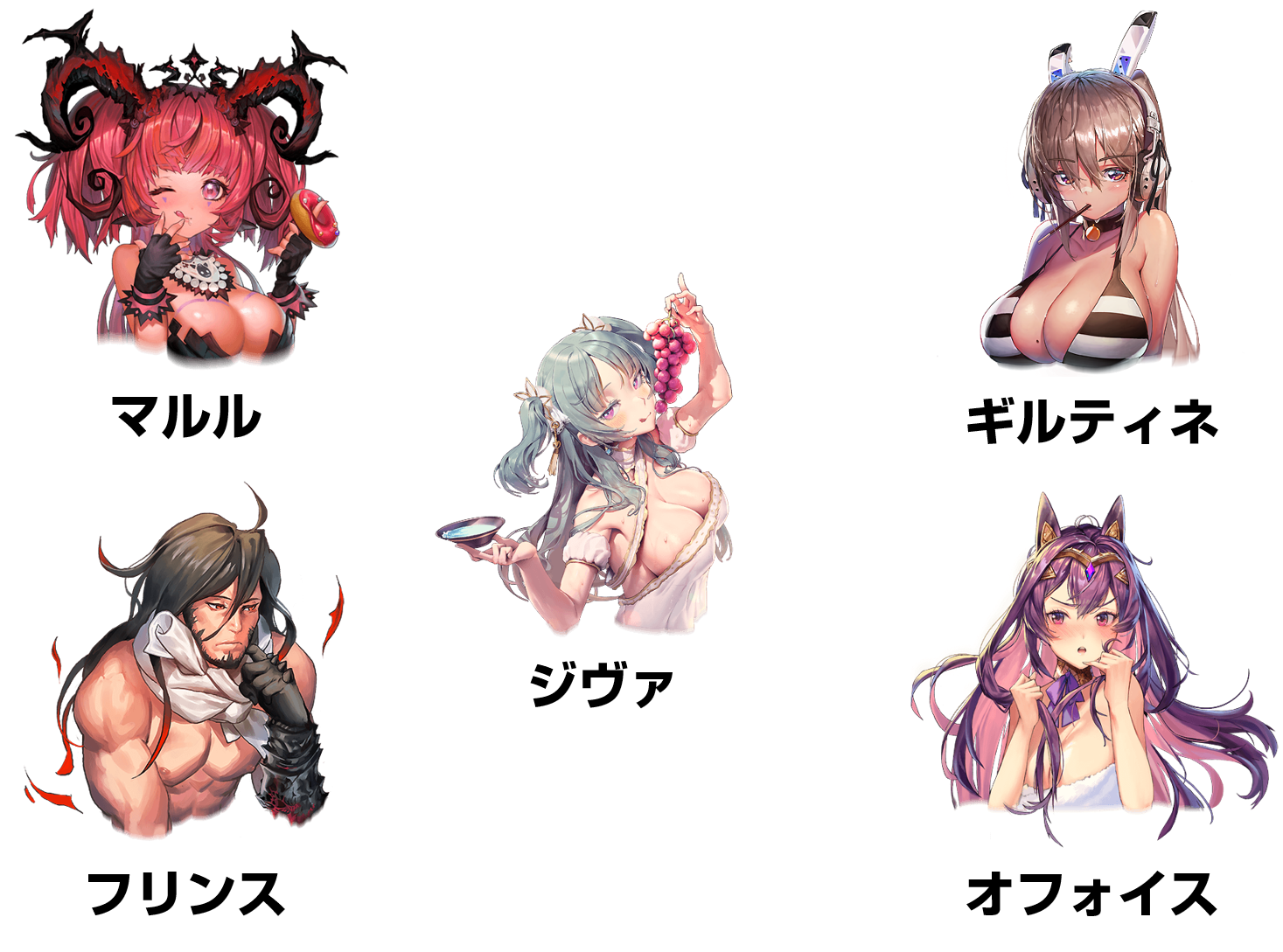 温泉魔力Live2D