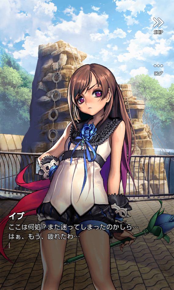 SnapCrab_SoulCollector_2018-1-26_15-50-20_No-00