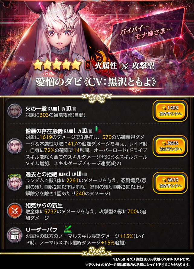 picup_c339_ver01