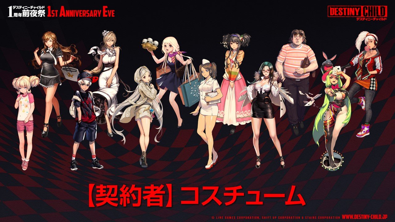 スライド10