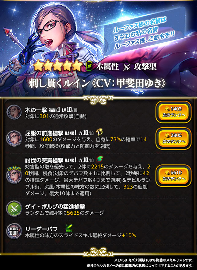 picup_c405_ver01