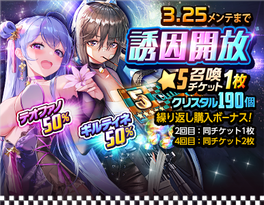 premium_pack_02
