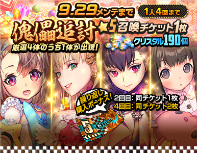 premium_pack_03