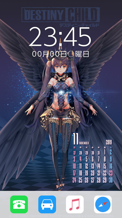 カレンダー_オルタードダビ_ios_サンプル