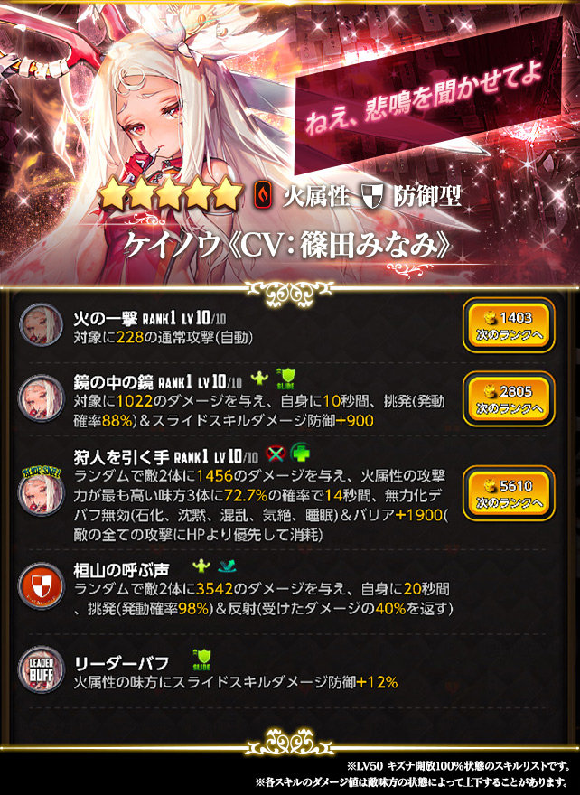 picup_c416_ver01